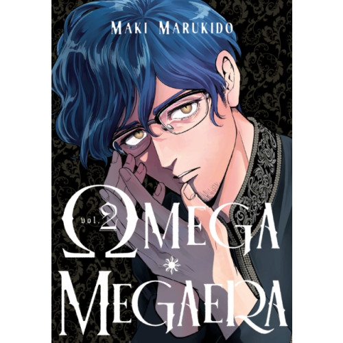Kodansha America, Inc Omega Megaera 2 (häftad, eng)