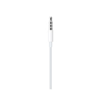 Produktbild för Apple EarPods - hörlurar med mikrofon - 3,5 mm kontakt