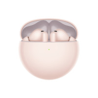 Produktbild för Huawei FreeBuds 7i - True wireless-hörlurar med mikrofon
