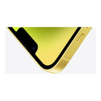 Produktbild för Apple iPhone 14 - gul - 5G smartphone - 512 GB - GSM