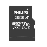 Produktbild för Philips FM12MP45B