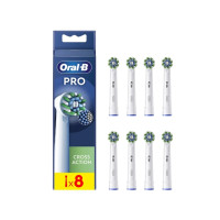 Produktbild för Oral-B borsthuvud till eltandborste CrossAction 8 st EB50-8...