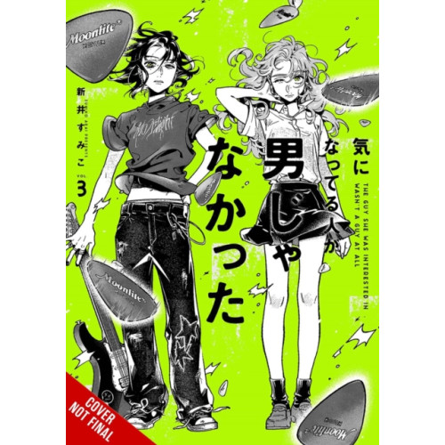 Little, Brown & Company The Guy She Was Interested In Wasn't a Guy at All, Vol. 3 (häftad, eng)