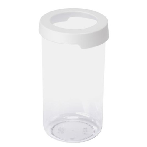 SmartStore Förvaringsburk SMARTSTORE Vision 1,45L