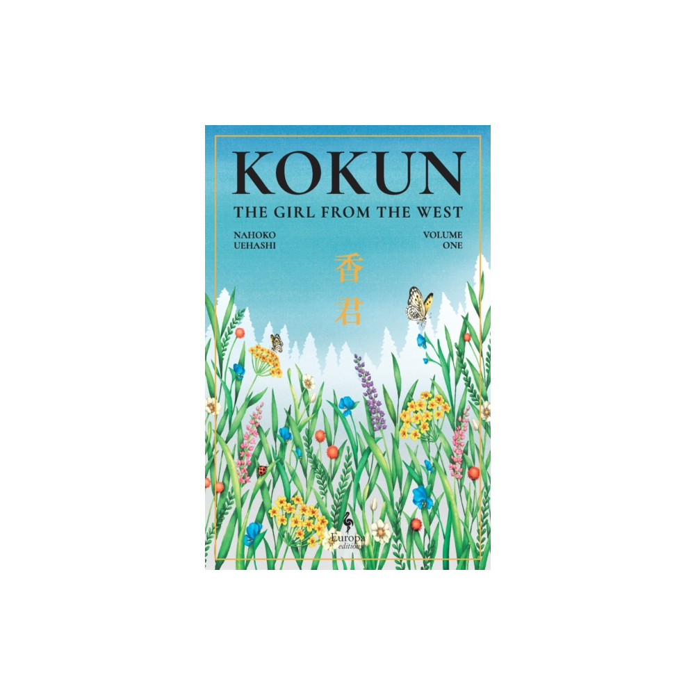 Produktbild för Kokun (inbunden, eng)