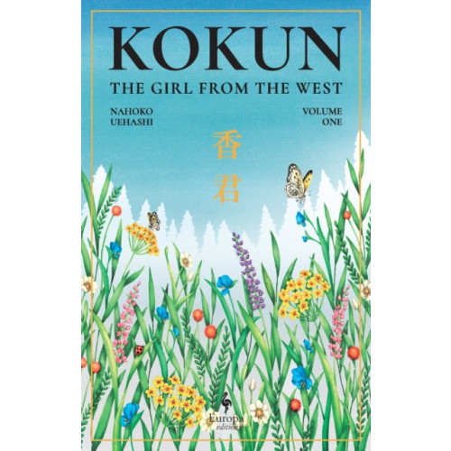 Europa Editions (UK) Ltd Kokun (inbunden, eng)