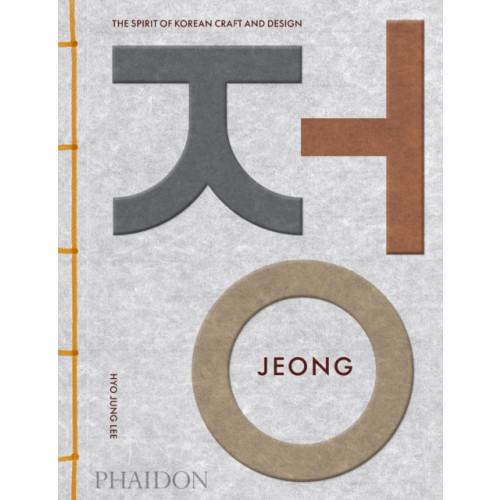 Phaidon Press Ltd Jeong (häftad, eng)