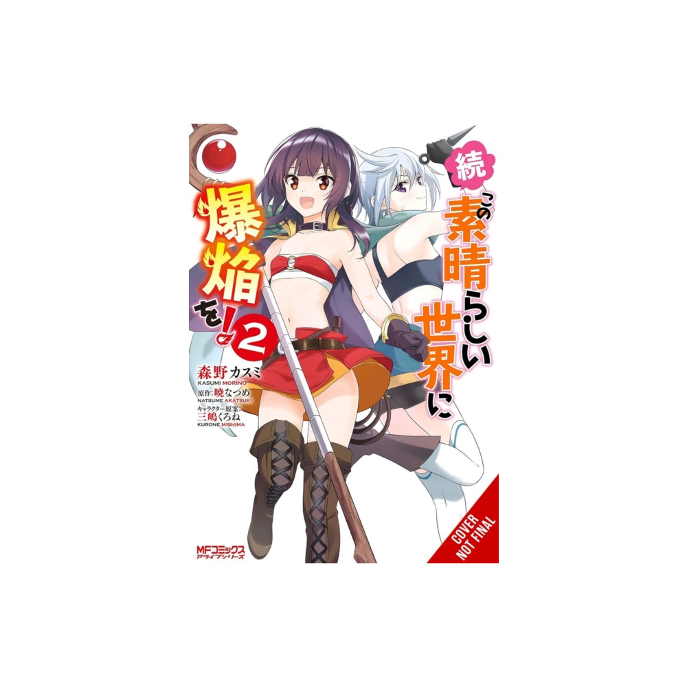 Produktbild för Konosuba: Even More Explosions on This Wonderful World!, Vol. 2 (manga) (häftad, eng)
