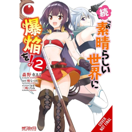 Little, Brown & Company Konosuba: Even More Explosions on This Wonderful World!, Vol. 2 (manga) (häftad, eng)