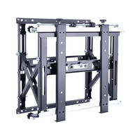 Produktbild för Multibrackets M Public Video Wall Mount Push HD monteringssats - för platt panel - svart