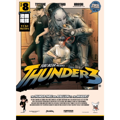 Vertical Inc. Thunder 3: Vol. 8 (häftad, eng)