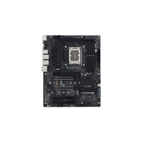 Produktbild för ASUS Pro WS W680-ACE - moderkort - ATX - LGA1700-uttag - W680