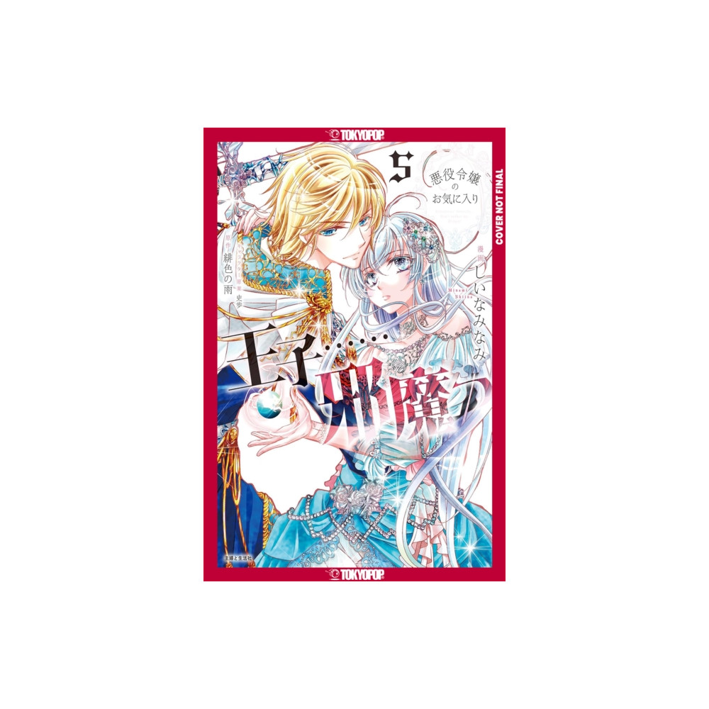Produktbild för The Prince Is in the Villainess' Way!, Volume 5 (häftad, eng)