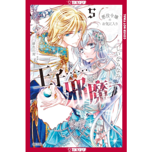 Tokyopop Press Inc The Prince Is in the Villainess' Way!, Volume 5 (häftad, eng)