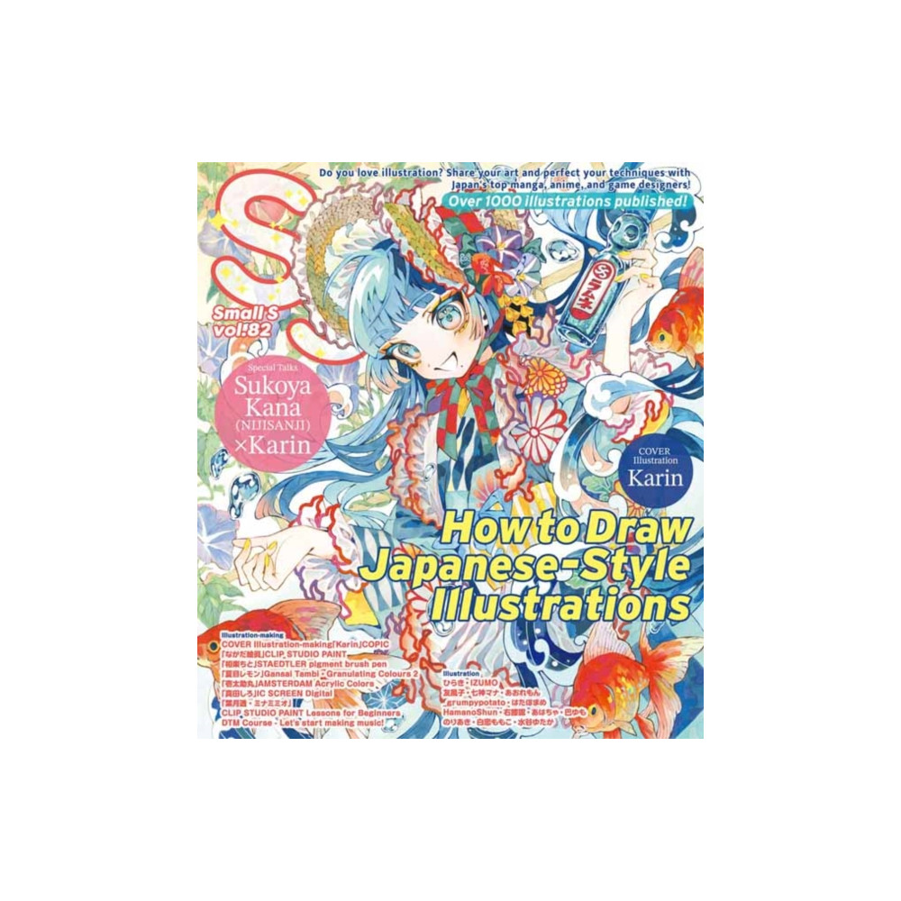 Produktbild för Small S vol. 82 (häftad, jpn)