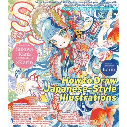 Pie International Co., Ltd. Small S vol. 82 (häftad, jpn)