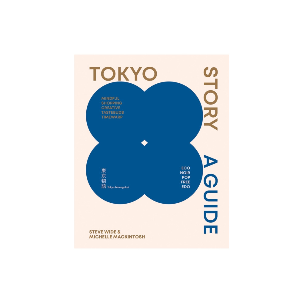 Produktbild för Tokyo Story (häftad, eng)