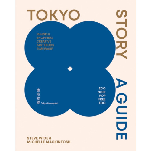 Hardie Grant Explore Tokyo Story (häftad, eng)