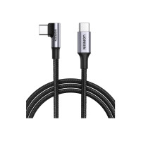 Produktbild för Ugreen - USB typ C-kabel - USB-C till USB-C - 1 m