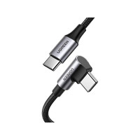 Produktbild för Ugreen - USB typ C-kabel - USB-C till USB-C - 1 m