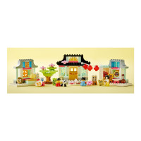 Produktbild för LEGO DUPLO 10411 - Learn About Chinese Culture - byggsats