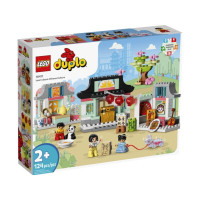 Produktbild för LEGO DUPLO 10411 - Learn About Chinese Culture - byggsats