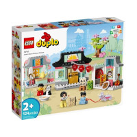 Produktbild för LEGO DUPLO 10411 - Learn About Chinese Culture - byggsats