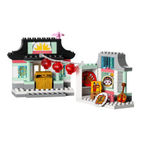 Produktbild för LEGO DUPLO 10411 - Learn About Chinese Culture - byggsats