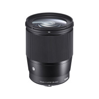 Produktbild för Sigma Contemporary lins - 16 mm