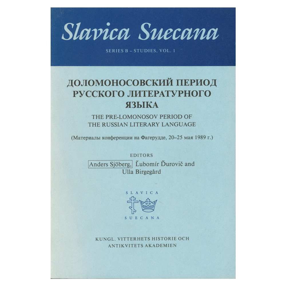 Produktbild för The Pre-Lomonosov Period. Slavica Suecana (häftad, eng)
