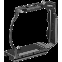 Produktbild för SmallRig 5905 Half Cage for Nikon ZR