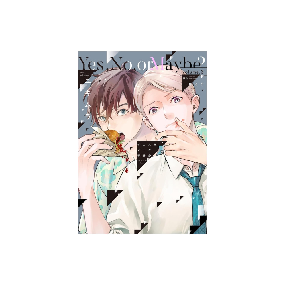 Produktbild för Yes, No, or Maybe? (Manga) Vol. 3 (häftad, eng)