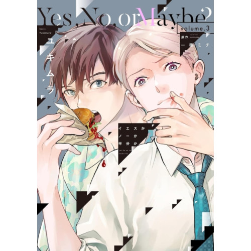 Seven Seas Entertainment, LLC Yes, No, or Maybe? (Manga) Vol. 3 (häftad, eng)