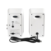 Produktbild för Edifier QR30, 1-vägs, 2.0 kanaler, Kabel & Trådlös, 30 W, 63