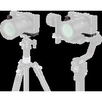 Produktbild för SmallRig 5906 L-Shaped Mount Plate with Wooden Handle for Nikon ZR