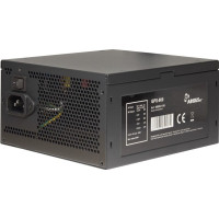 Produktbild för Argus GPS-800 - nätaggregat - 800 Watt