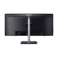 Produktbild för Acer Vero CB343CUR Dbemiiphcuzx - CB3 Series - LED-skärm - böjd - 34" - HDR