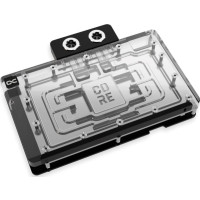 Produktbild för Alphacool Core, bakplatta, aluminium, krom, koppar, svart, k...