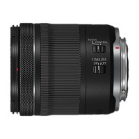 Produktbild för Canon RF zoomlins - 24 mm - 105 mm
