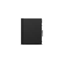 Produktbild för Lenovo ThinkStation P2 Tower Gen 2 - tower Core Ultra 7 265 - vPro Enterprise - 32 GB - SSD 1 TB - fransk