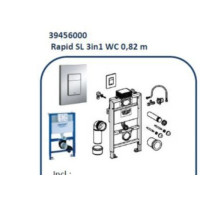 Produktbild för Grohe Rapid SL inbyggnadscistern, 82 cm installationshöjd in...