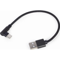 Produktbild för Cablexpert - USB typ C-kabel - USB-C till USB - 20 cm