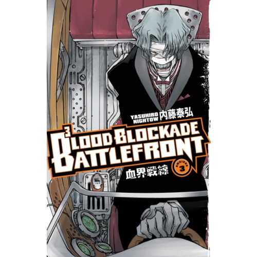 Dark Horse Comics,U.S. Blood Blockade Battlefront Omnibus Volume 3 (häftad, eng)