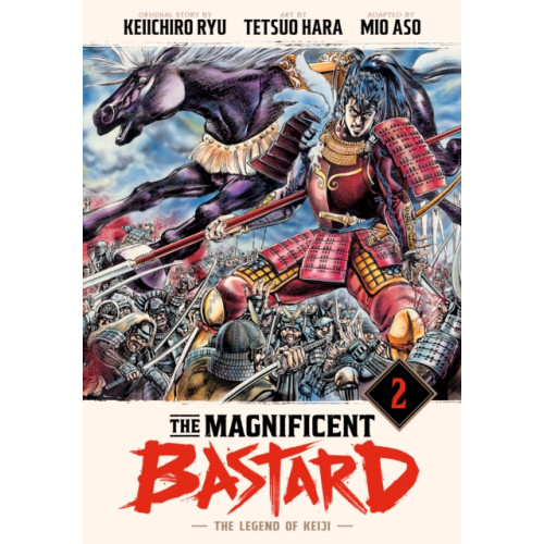 Vertical Inc. The Magnificent Bastard 2: The Legend of Keiji (inbunden, eng)
