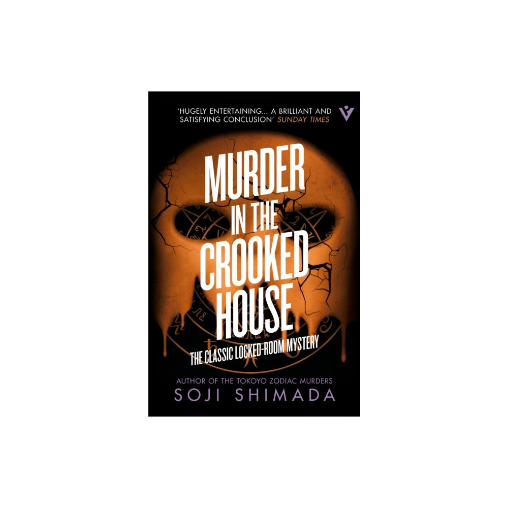 Produktbild för Murder in the Crooked House (häftad, eng)