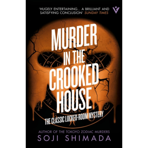 Pushkin Press Murder in the Crooked House (häftad, eng)