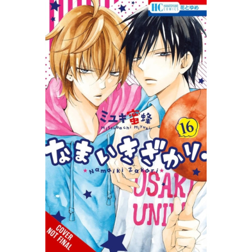Little, Brown & Company Cheeky Brat, Vol. 16 (häftad, eng)