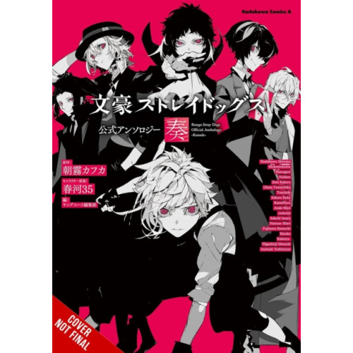 Little, Brown & Company Bungo Stray Dogs: The Official Comic Anthology, Vol. 5 (häftad, eng)
