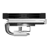 Produktbild för Deepcool AN600 - processorkylare