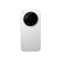 Produktbild för Xiaomi 17 Ultra - vit - 5G pekskärmsmobil - 512 GB - GSM